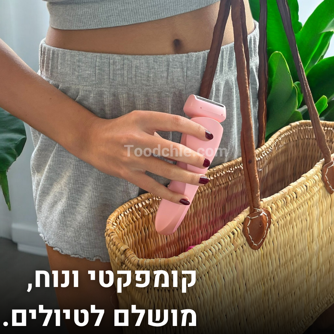 מכונת הגילוח של טודצ'י